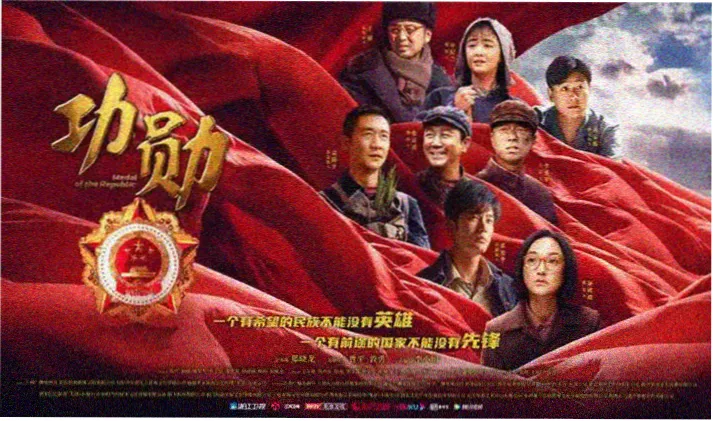 久久综艺现场焦点图